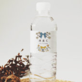 Blauwe en gele bogen Blossom Wedding Monogram Waterfles Etiket