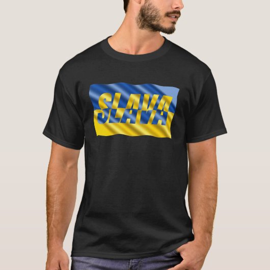 Blauwe en gele Oekraïne geïnspireerde vrede zonder T-shirt (Voorkant)