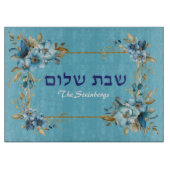 Blauwe en gouden bloemen Shabbat Challah Board Snijplank (Voorkant)