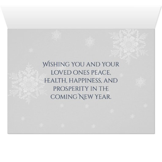 Blauwe feestelijke kerstboomfeestdag Kaart (Binenzijde Horizontaal (Onderkant))