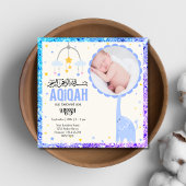 Blauwe foto Aqeeqah- Aqiqah- Uitnodiging