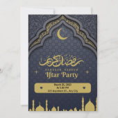 Blauwe gele moderne ramadan iftar uitnodiging (Voorkant)