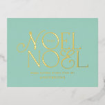 blauwe geometrische Noel-script elegante moderne  Folie Feestdagen Briefkaart<br><div class="desc">Kleurrijke heldere leuke echte folie  script Noel Kerstmis geometrische typografie vakantie ontwerp. Rood,  groen,  marineblauw en roze kleurenschema.</div>