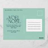 blauwe geometrische Noel script elegante moderne Folie Feestdagen Briefkaart (Achterkant)