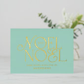 blauwe geometrische Noel-script elegante moderne  Folie Feestdagenkaart (Staand Voorkant)