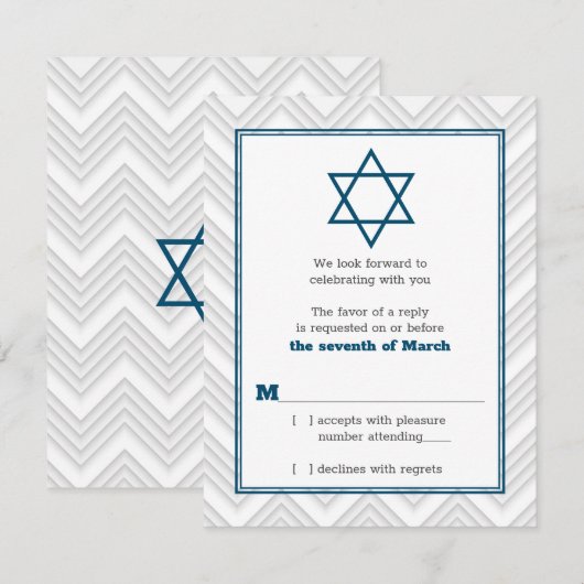 Blauwe grijze traditionele balk Mitzvah RSVP Kaart (Voorkant / Achterkant)