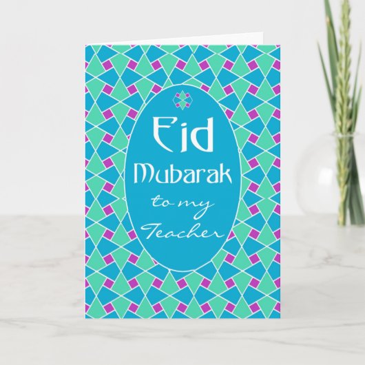 Blauwe, groene, Paarse Eid Kaart, Islamitisch Patr Feestdagen Kaart (Voorkant)