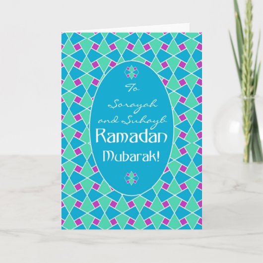 Blauwe, groene, Paarse Ramadan-Kaart, Islamitisch  Kaart (Voorkant)