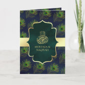 Blauwe Groene Peacock Veren QR Code Moslim Bruilof (Voorkant)