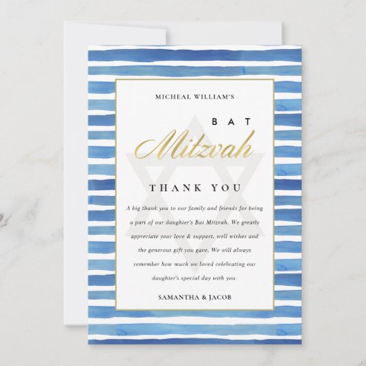 BLAUWE INDIGO WATERVERF STRIPES BBT BAR MITZVAH BEDANKKAART (Voorkant)