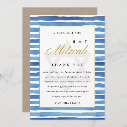 BLAUWE INDIGO WATERVERF STRIPES BBT BAR MITZVAH BEDANKKAART (Voorkant / Achterkant)