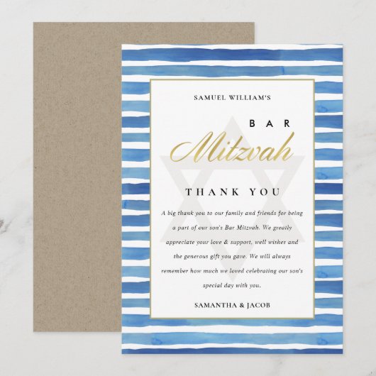 BLAUWE INDIGO WATERVERF STRIPES BBT BAR MITZVAH BEDANKKAART (Voorkant / Achterkant)