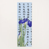 Blauwe IRIES van Ohara Koson Yogamat (Achterkant)