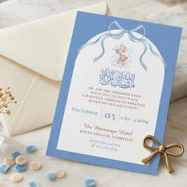 Blauwe Islamitische Aqiqah voor Baby Jongen Kaart