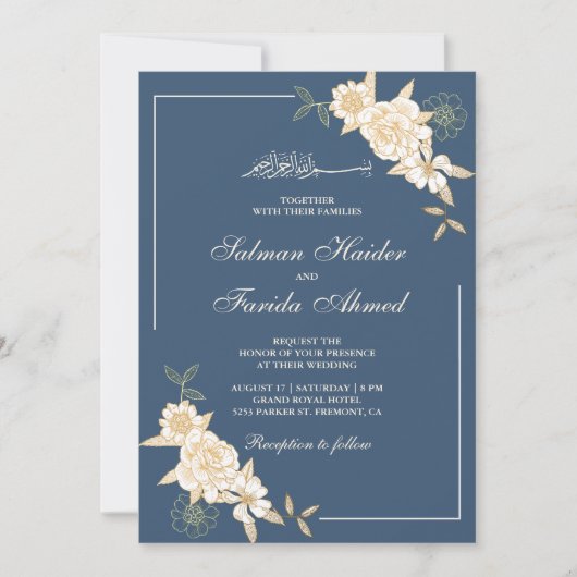Blauwe ivoren olievlekken vertakken moslimbruiloft kaart (Voorkant)