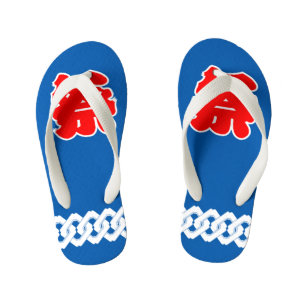 Blauwe Japanse Festival Happi Jas Kinder Teenslippers