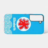 Blauwe Japanse Kakigori Shaved Ice Deco Samsung Galaxy Hoesje (Achterkant horizontaal)