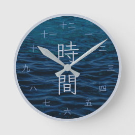 Blauwe Japanse Kanji Zen Open Oceaan Wandklok