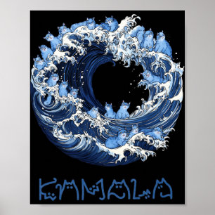 Blauwe katten voor kama poster