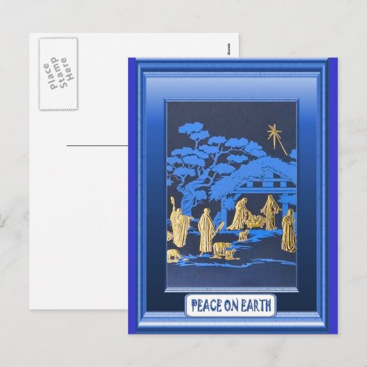 Blauwe kribbe scene feestdagenkaart (Voorkant / Achterkant)