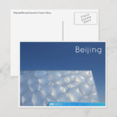blauwe kubus briefkaart (Voorkant / Achterkant)