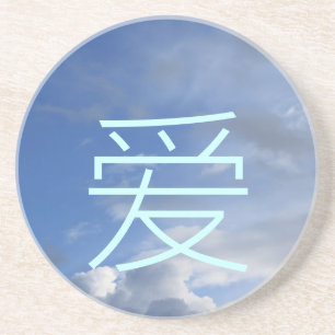 Blauwe lucht en wolken liefde coaster zandsteen onderzetter