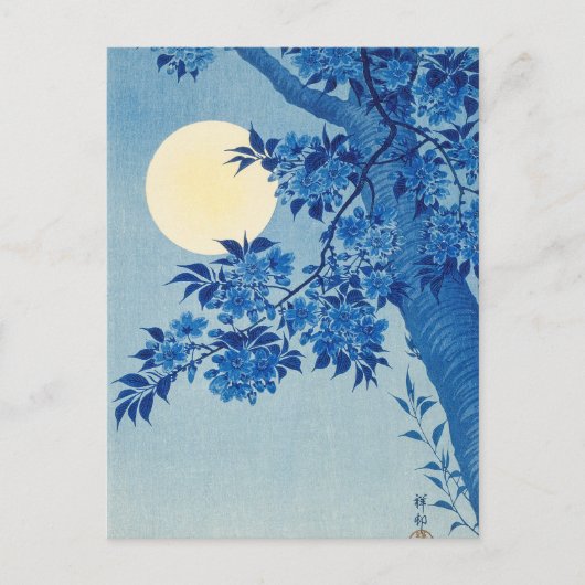 Blauwe Maanverlichte Boom: Japanse Kersenbloesem N Briefkaart (Voorkant)