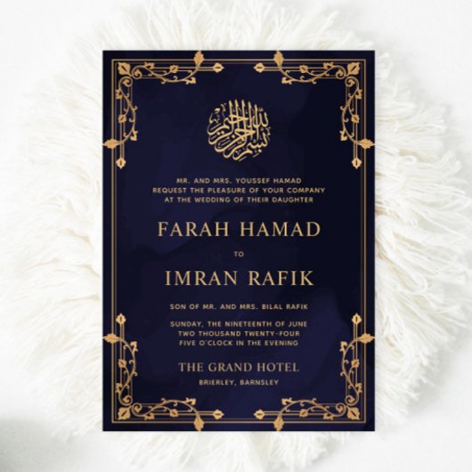 Blauwe Marine Gouden Grens Moslim Bruiloft Kaart