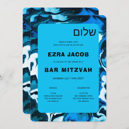 Blauwe Marmeren Ster van David Custom Bar Bat Mitz Kaart (Voorkant / Achterkant)