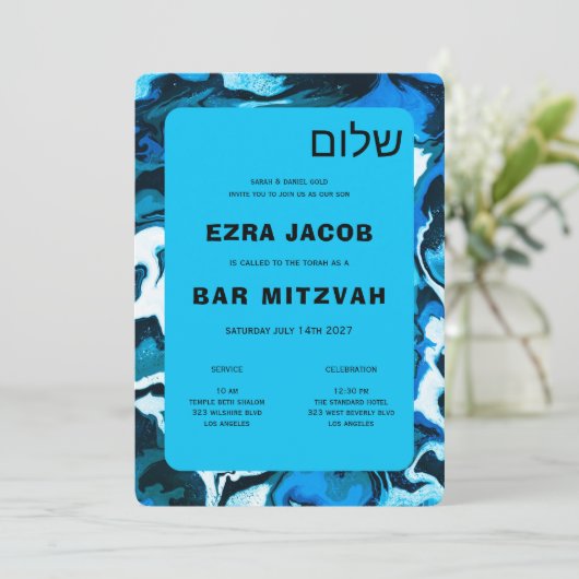 Blauwe Marmeren Ster van David Custom Bar Bat Mitz Kaart (Staand voorkant)