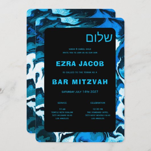 Blauwe Marmeren Ster van David Custom Bar Bat Mitz Kaart (Voorkant / Achterkant)