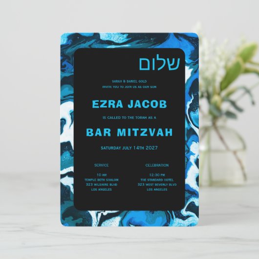 Blauwe Marmeren Ster van David Custom Bar Bat Mitz Kaart (Staand voorkant)