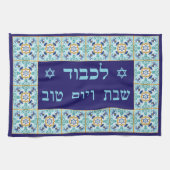 Blauwe Marokkaanse Tegel Shabbat Challah Hoesje Cl Theedoek (Horizontaal)