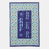 Blauwe Marokkaanse Tegel Shabbat Challah Hoesje Cl Theedoek (Verticaal)