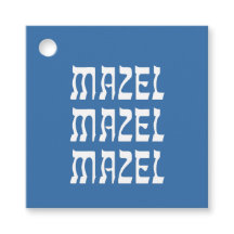 Blauwe Mazel Chanoeka Favor Tag