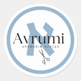 Blauwe moderne gepersonaliseerde Upsherin naamstic Ronde Sticker