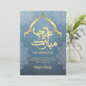 Blauwe Moskee Boog Silhouet Eid Mubarak Kaart (Staand voorkant)