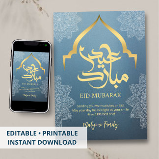 Blauwe Moskee Boog Silhouet Eid Mubarak Kaart