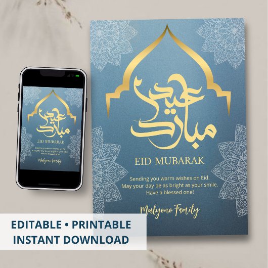 Blauwe Moskee Boog Silhouet Eid Mubarak Kaart