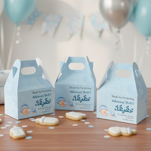 Blauwe moslim Baby jongen aqeeqah Bedankdoosjes