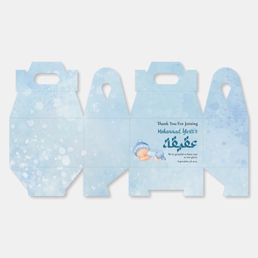 Blauwe moslim Baby jongen aqeeqah Bedankdoosjes (Ongevouwen)