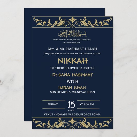 BLAUWE MOSLIM BRUILOFT UITNODIGING (Voorkant / Achterkant)