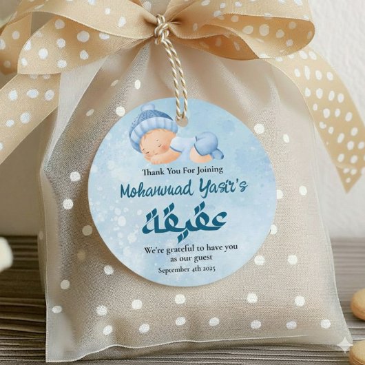 Blauwe Moslim Pasgeboren Baby Boy Aqeeqah Bedankjes Labels