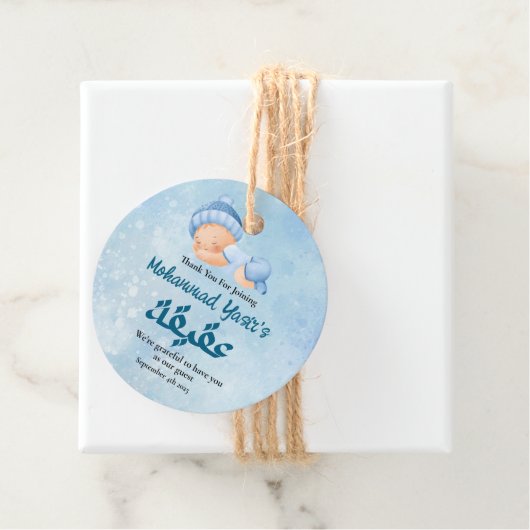 Blauwe Moslim Pasgeboren Baby Boy Aqeeqah Bedankjes Labels (In situ)