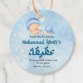 Blauwe Moslim Pasgeboren Baby Boy Aqeeqah Bedankjes Labels (Voorkant)