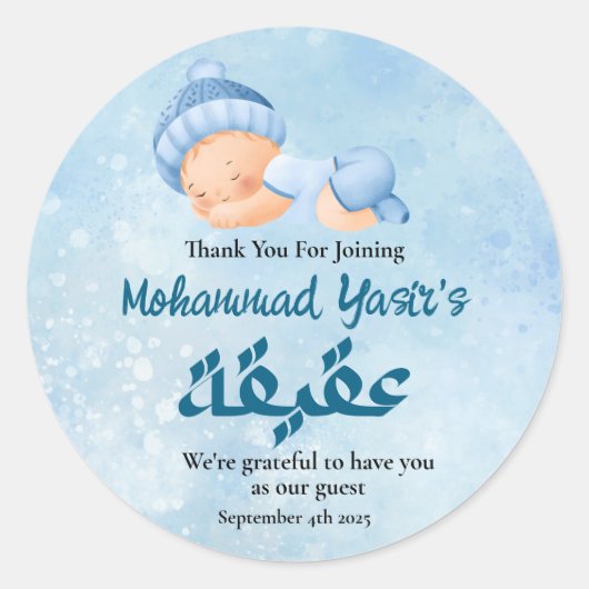 Blauwe Moslim Pasgeboren Baby Boy Aqeeqah Ronde Sticker (Voorkant)