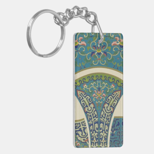 Blauwe oosterse Design met glimlende gezichten Sleutelhanger (Voorkant Links)