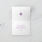 Blauwe Paarse Gradient Bat Mitzvah Bold Retro Boho Bedankkaart (Binnen)