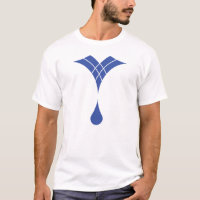 Blauwe regendruppel platte illustratie