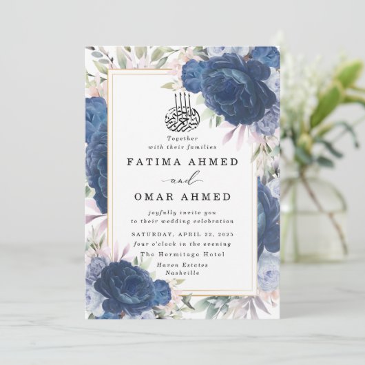 Blauwe Rozen Floral Islamitisch Moslim Bruiloft Kaart (Staand voorkant)